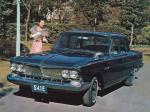 Prince Super Gloria 1963 года